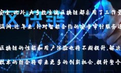 xiaotuzi全球五大区块链平台