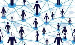 如何利用区块链信用投资