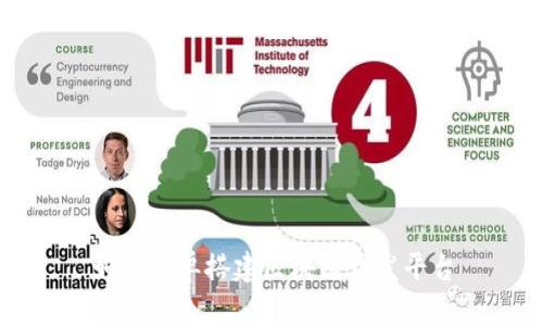 如何简单搭建区块链开发平台