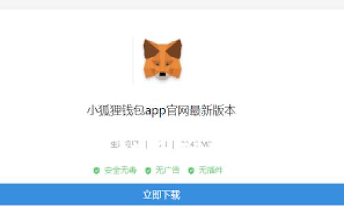 深入探讨Bohr波尔公链及TPWallet的钱包生态系统