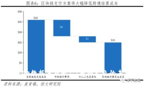 区块链宠物数据分析平台：宠物产业的未来新方向