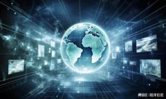 最高人民法院区块链平台