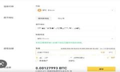 : TP Wallet USDT币提现全攻略