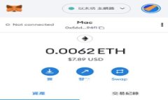 深入解读 TPWallet 是如何结
